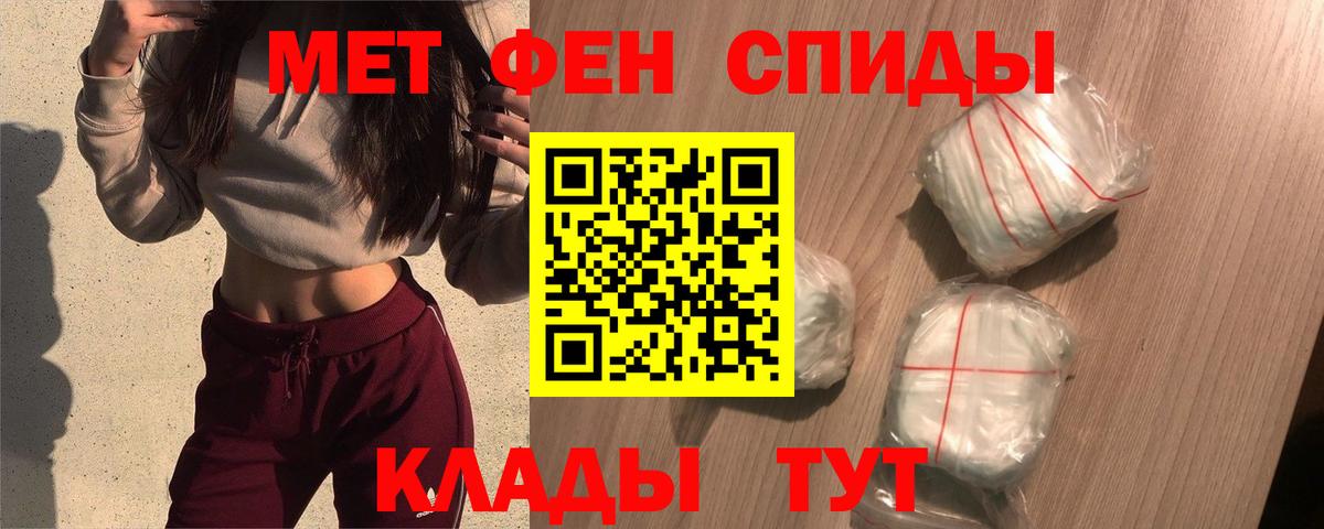 АМФ VHQ Лесной