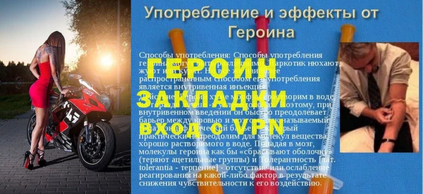 амфетамин Краснотурьинск