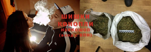 2c-b Куйбышев