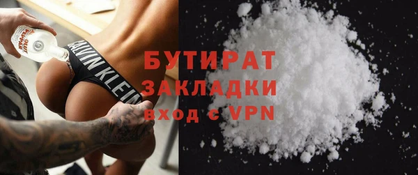 эйфоретик Аркадак