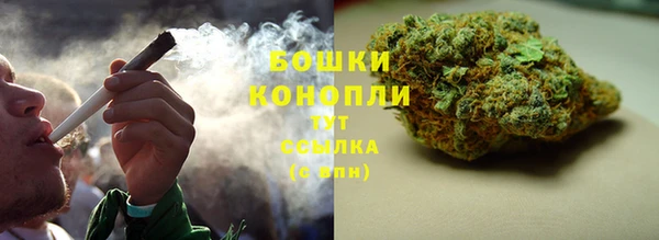 прущая мука Кукмор
