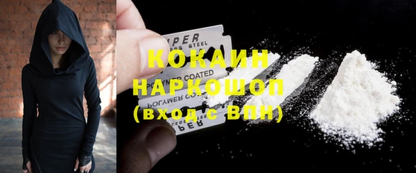 прущая мука Кукмор