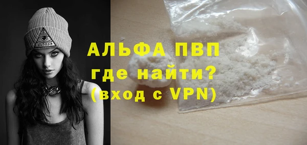 крисы Арсеньев