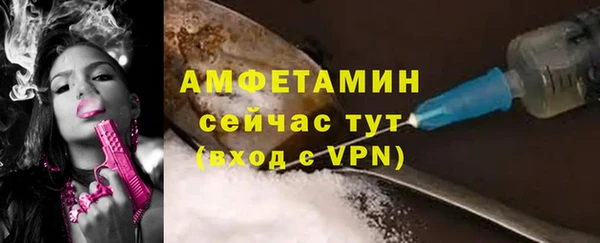 крисы Арсеньев