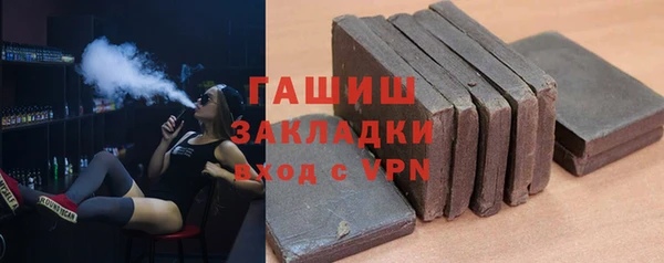 эйфоретик Аркадак