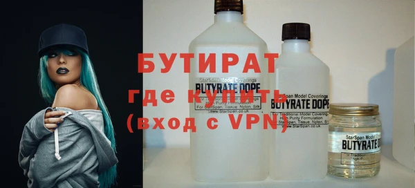 крисы Арсеньев