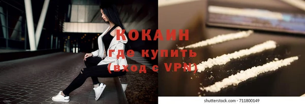 jwh Краснослободск