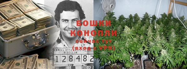 альфа пвп Кулебаки