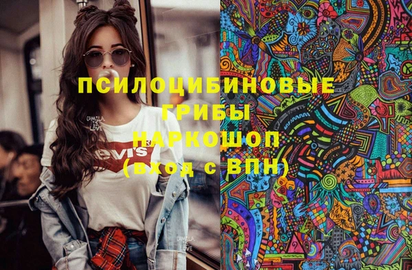 прущая мука Кукмор