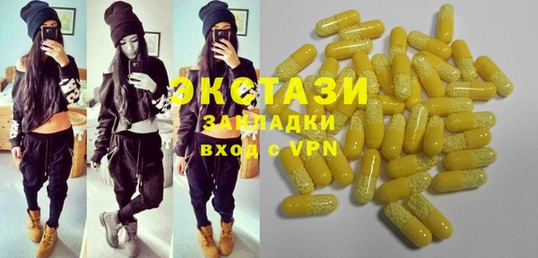альфа пвп Кулебаки