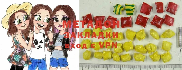 прущая мука Кукмор