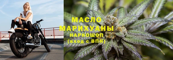 амфетамин Краснотурьинск