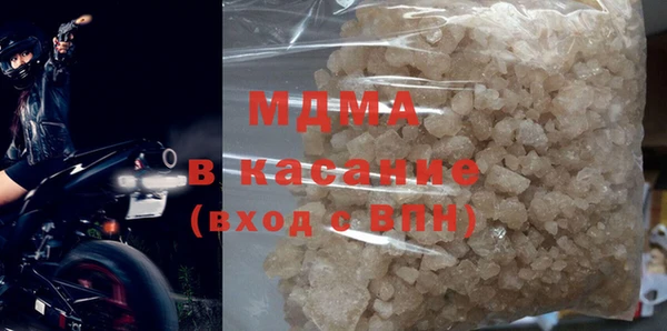 эйфоретик Аркадак