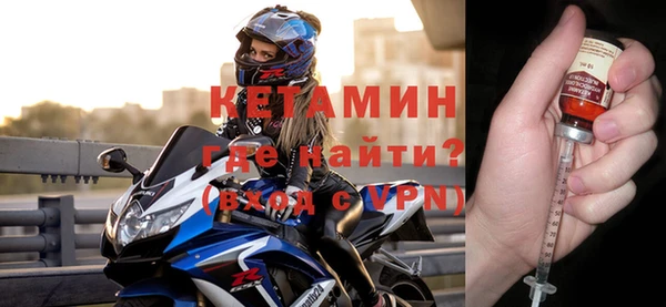 крисы Арсеньев