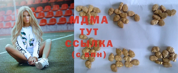 jwh Краснослободск