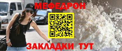 jwh Гатчина