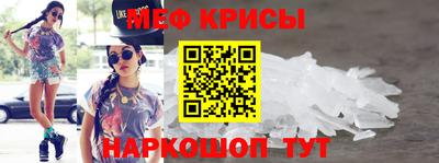 мдпв Гагарин
