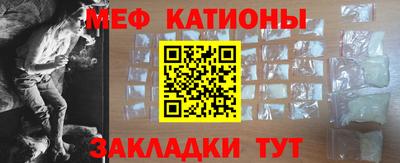 jwh Гатчина