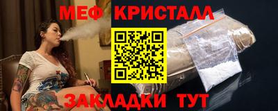 дживик Абакан