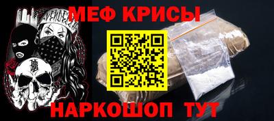 мдпв Гагарин