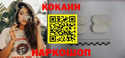 мефедрон Гай