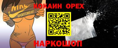 jwh Гатчина
