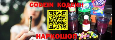 индика Коммунар