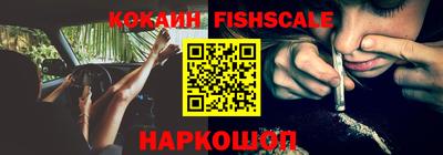 кокс Конаково