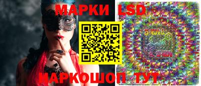 мефедрон Гай