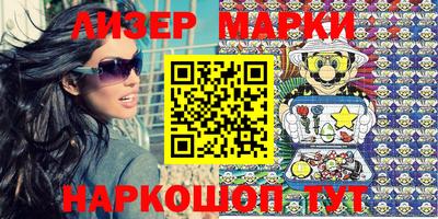 мдпв Гагарин