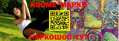 мефедрон Гай