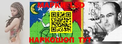 амфетамин Абинск