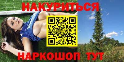 амфетамин Абинск