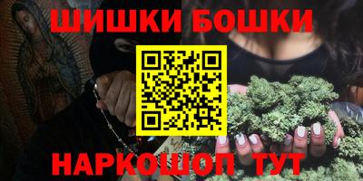 мдпв Гагарин