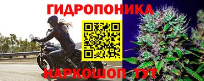 спайс Азнакаево