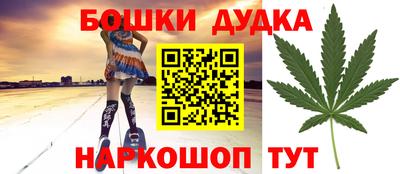 дживик Абакан