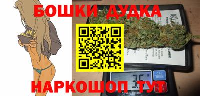 мефедрон Гай