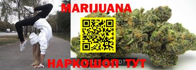 дживик Абакан