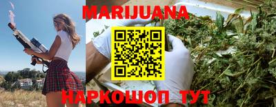 jwh Гатчина