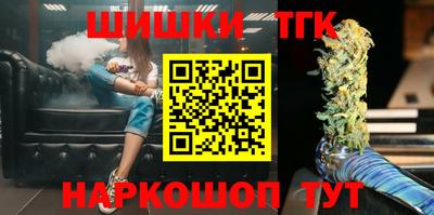 jwh Гатчина