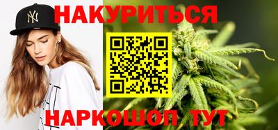 мефедрон Гай