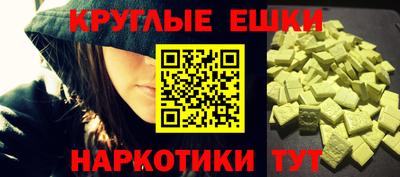 jwh Гатчина
