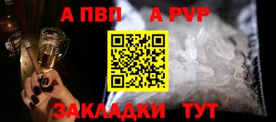 jwh Гатчина