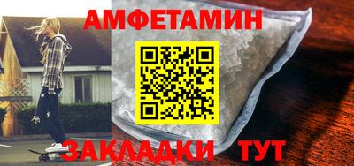 jwh Гатчина