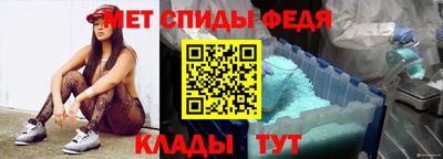 мдпв Гагарин