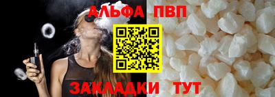 jwh Гатчина