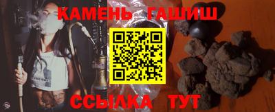 мдпв Гагарин