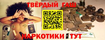 jwh Гатчина