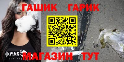 мефедрон Гай