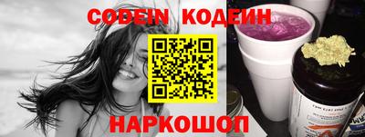 дживик Абакан